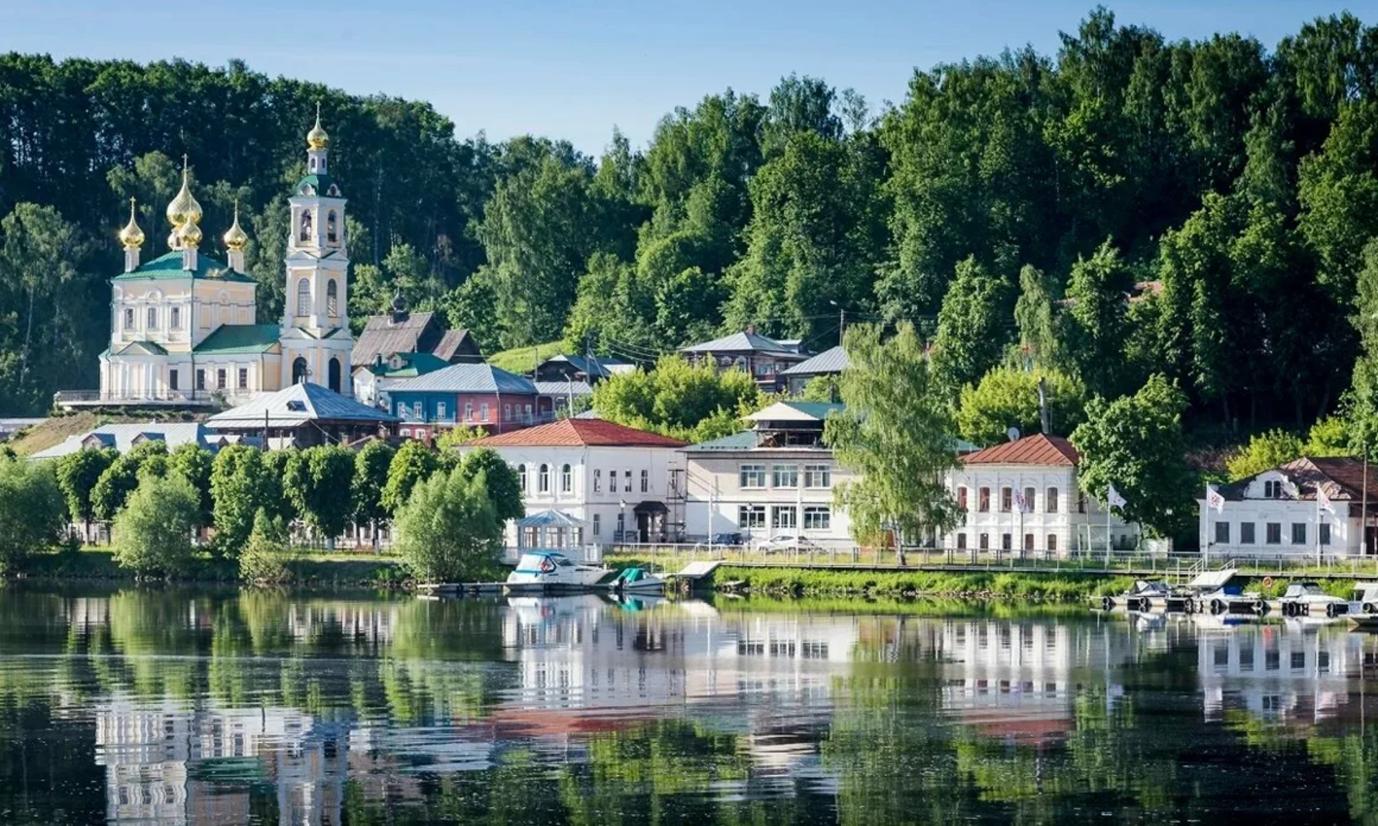 Гостевой Дом в Плесе